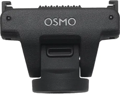 Immagine prodotto di DJI Osmo Adjustable Quick-Release Adapter Mount