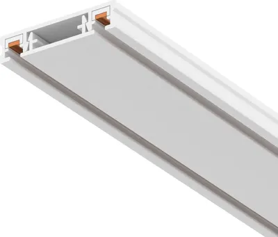 Produktbild von Maytoni Sammelschienenverteiler Magnet-Schinensystem RADITY 48V Schienenstromleitung 100cm Weiss
