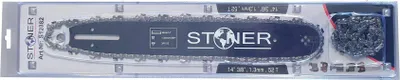 Image de Guide-chaîne+2x chaîne 15" 325 64 maillons pour husqvarna /stoner