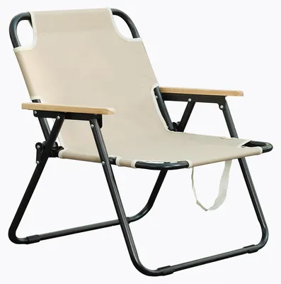 Image de Chaise de camping pliante et portable