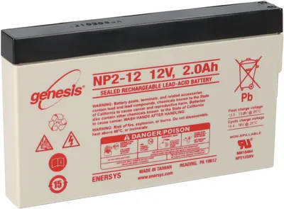 A close-up studio shot of a sealed rechargeable lead-acid battery.