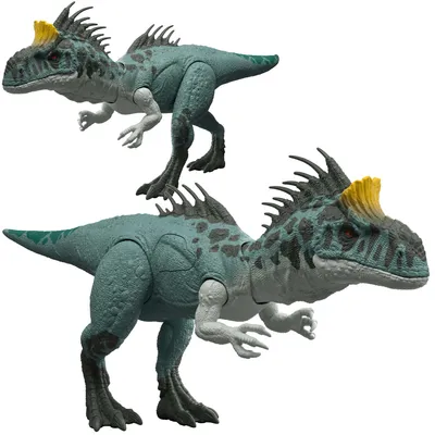 Produktbild von Jurassic World Wild Roar Crylophosaurus Dinosaurier Actionfigur Spielzeug, Beißangriff und Brüllgeräusch, 4 Jahr(e), Mehrfarbig, Kunststoff
