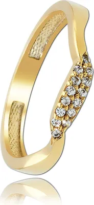 Produktbild von Balia Ring Damen Gold 333 60 19,1 weißgold Ringschmuck D2BGR016G60