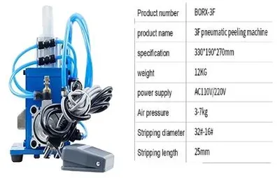 Productafbeelding van Kabelstripper, pmatische bediening, veelzijdige compatibiliteit, 3F, 220V, EU-model