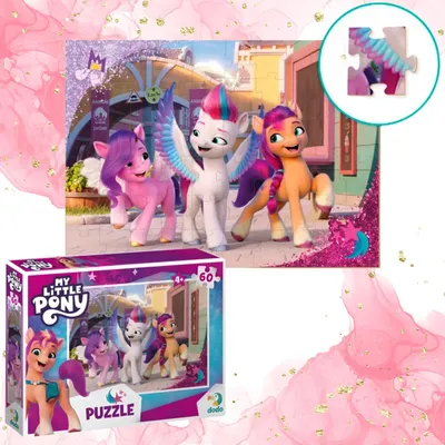 Immagine prodotto di DODO Puzzle My Little Pony: In città 60 pezzi