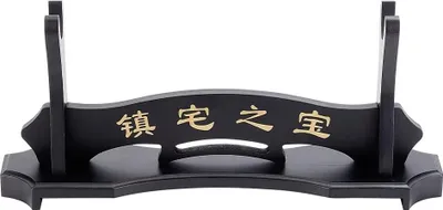 Produktbild von Katana Halterung Stand Holz Z sword Katana Stand Holz Z sword Regal Samurai Z sword Display Stand Schwarze Z sword Display Stand mit chinesischen Zeichen für Katana Wakizashi und Tanto - 1 Schicht