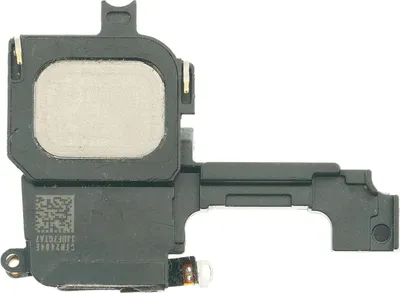 Produktbild von Lautsprecher für iPhone 5 für Musik / Töne Freisprechen
