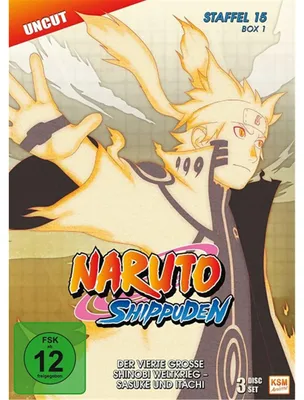 Produktbild von Naruto Shippuden - Season 15 - Box 1: Folgen 541-5