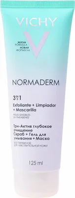A product shot of a Vichy Normaderm 3-in-1 cleanser tube.