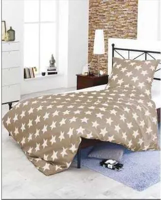 Obrázok produktu pre Rally Fashion Mikrovláknová deka Boston 150x200 cm 135x200 cm + 80x80 cm