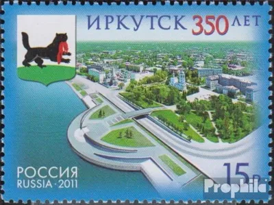 Produktbild von Briefmarken Russland 2011 Mi 1725 (kompl.Ausg.) postfrisch 350 Jahre Irkutsk