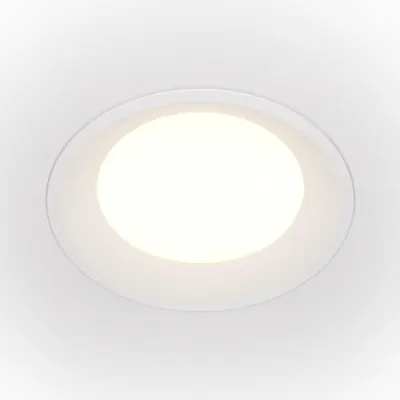 Obrázek produktu pro MAYTONI Vestavné svítidlo DL053-24W3K-W