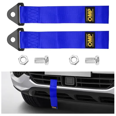 Obrázok produktu pre Ťažná slučka z nylonu, vysoká pevnosť, modrá, sada 2 kusov, 28 cm