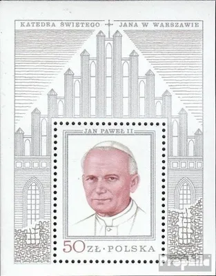 Produktbild von Briefmarken Polen 1979 Mi Block76 (kompl.Ausg.) postfrisch Papst Johannes Paul II.