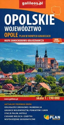 Immagine prodotto di Voivodato di Opole / Opole. Carta stradale e turistica / Mappa della città. Galilei