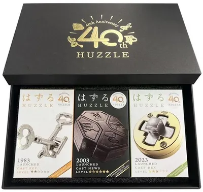 Image de Casse-tête Cast Puzzles (édition anniversaire)