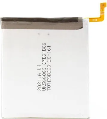 Produktbild von Samsung Galaxy S21 5G Akku