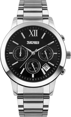 Zdjęcie produktu dla Zegarek Męski Skmei 9097BK + BOX