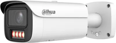 Image de Caméra de Sécurité IP Dahua WizMind Bullet 4MP 2.7~12 mm Extérieure IP67 - DH-IPC-HFW5459E1P-ZE-IL-0832