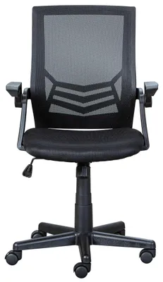 Image de Chaise de bureau ergonomique avec revêtement en mesh, noire
