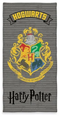Produktbild von Herding Harry Potter Handtuch One Size