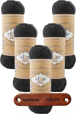 Produktbild von 5 x ALIZE Superwash Artisan 60 Black mit Label