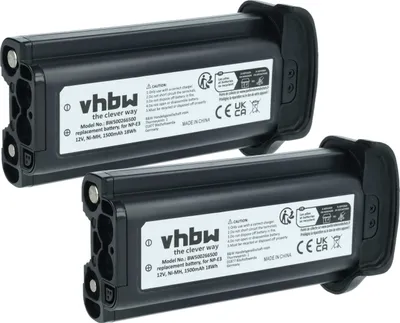 Produktbild von vhbw 2x Akku kompatibel mit Canon EOS 1Ds Mark II, 1D Mark II N, 1D Mark II Kamera (1500 mAh, 12 V, NiMH)