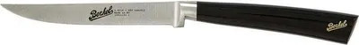 Produktbild von BERKEL Steak-Messer Elegance 11 cm Schwarz