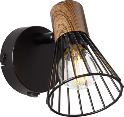 Produktbild von Wandspot 1-flammig HxØ 16,5x8,3 cm holz dunkel/schwarz/matt