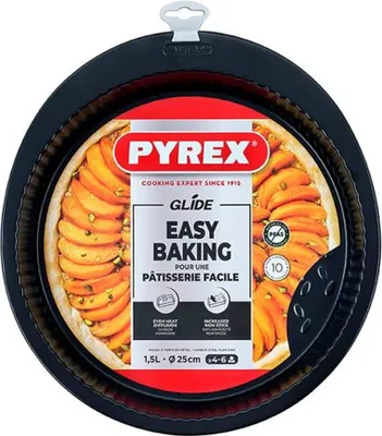 Produktbild von Pyrex-Kuchenform 25 cm
