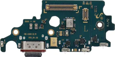 Produktbild von Ladeplatte passend für SAMSUNG S21 5G G991B/N/F OEM (Schnellladegerät)