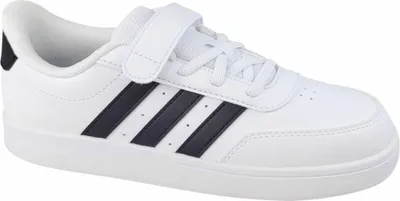 Produktbild von Adidas Breaknet 2.0 Sneakers Kinder