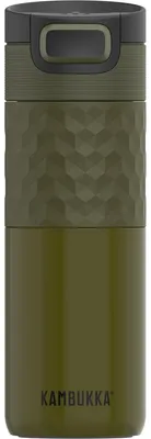 Obrázek produktu pro Kambukka Etna Grip 500ml Khaki Warrior