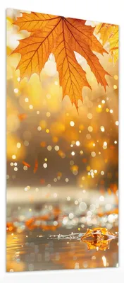 Produktbild von Glasbild 60x120cm in XXL für Wohnzimmer, Schlafzimmer Motiv Herbstblätter