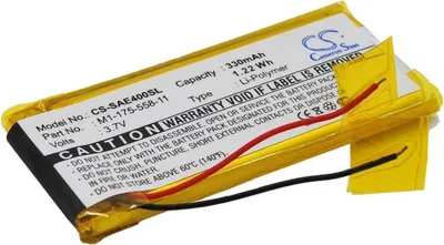 Obrázek produktu pro Baterie pro Sony NW-E403 atd