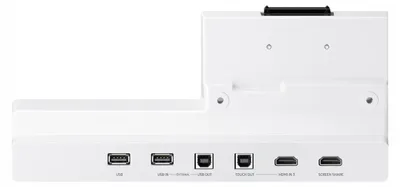 Zdjęcie produktu dla Samsung Flip4 Tray, Taca łącząca, Szary, Biały, 1 szt., Samsung WM65B, 269,8 mm, 56,9 mm