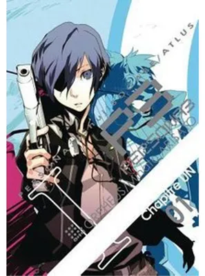 Produktbild von Persona 3 Manga Band 1