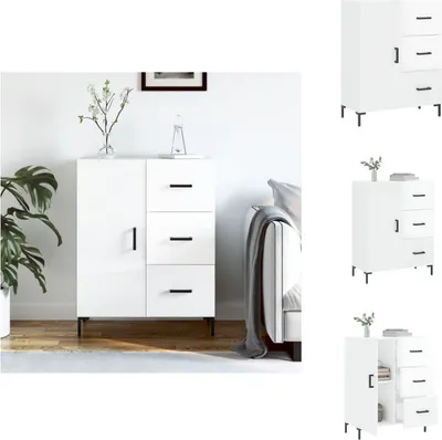 Produktbild von vidaXL Sideboard Hochglanz-Weiß 69,5x34x90 cm Holzwerkstoff -  Sideboards