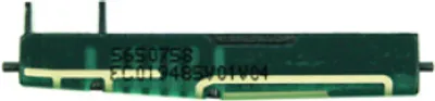 Produktbild von Nokia Handyantenne für E72