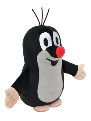 Produktbild von Kuscheltier Der kleine Maulwurf 25 cm Schwarz, 45901Z