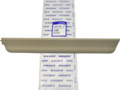 Image de VOLVO S80 plaque de seuil avant droite OE 39810366