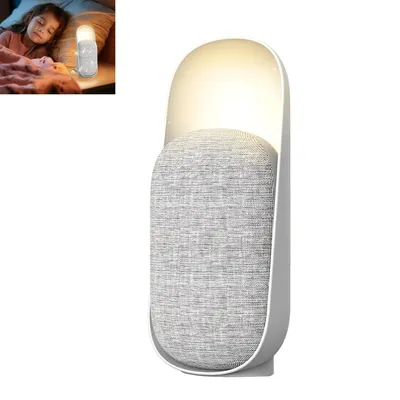 Produktbild von 5-in-1 White Noise Sleep Machine, 10 White Noise Modes, 2400mAh, Adjustable 3 Brightness Levels, Perfect for Nighttime, Nursing, and Reading Needs