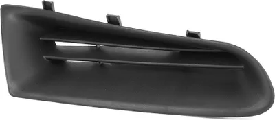Produktbild von Frontstoßstangengrill,7701208684,Frontstoßstangengrill,Frontstoßstangenabdeckung,Autoaußenteile