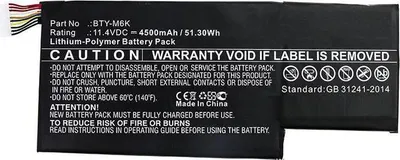 Produktbild von CoreParts MBXMSI-BA0011, Akku, MSI, 0017F1-002, GF63, GF63 8RC MSI GS63VR 7RG