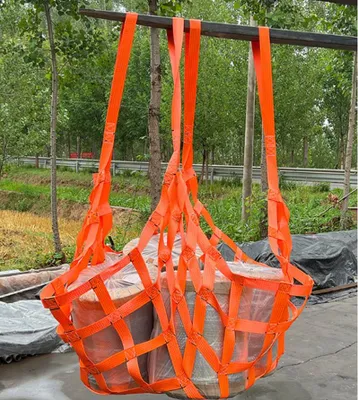 Hefnetz 1x1 m, Maschenweite 10 cm, 300 kg, Polyester
