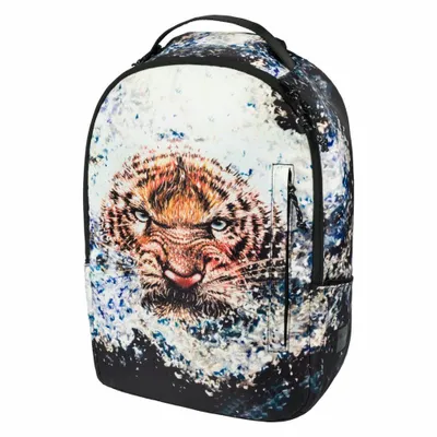 Produktbild von Baagl Rucksack Daypack Teenager Studenten Tagesrucksack Laptop Rucksack (Tiger)