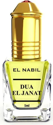 Produktbild von Musc Jakarta Parfümöl mit Roll-On von El Nabil - Unisex