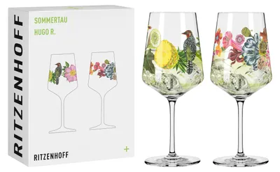 Aperitifglas 500 ml, Kristall, mehrfarbig, Blumenmuster, spülmaschinenfest