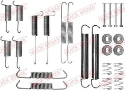 Produktbild von QUICK BRAKE Zubehörsatz Bremsbacken 105-0712 Hinten für VW Transporter IV Bus (70B, 70C, 7DB, 7DK, 70J, 70K, 7DC, 7DJ)