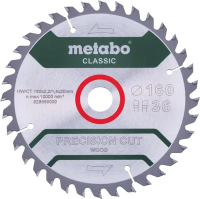 Image de Metabo PRECISION CUT WOOD CLASSIC 628659000 Lame de scie circulaire 160 x 20 x 1.4 mm Nombre de dents : 36 1 pce (628659000)